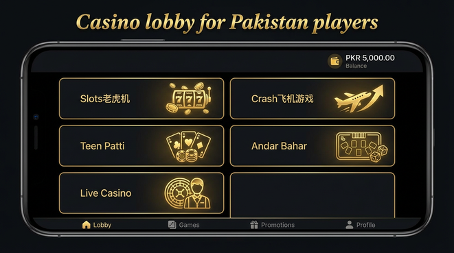 Lobby view of wwb777 for Pakistan users - 4
