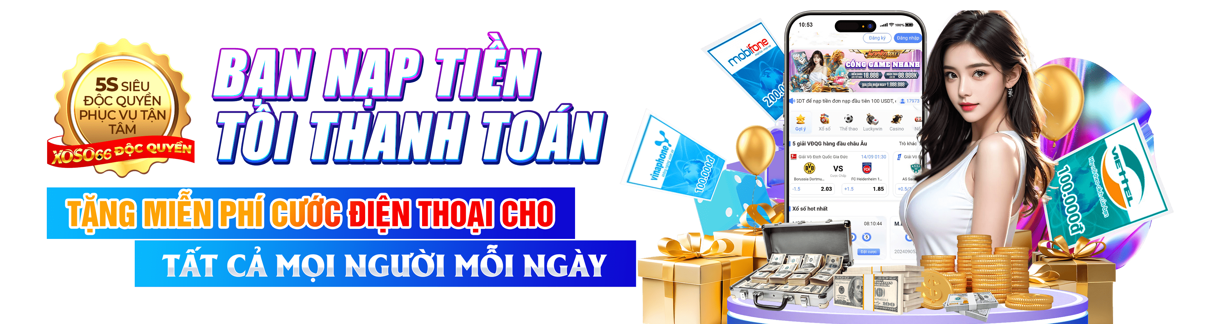opgg