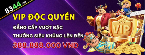 opgg