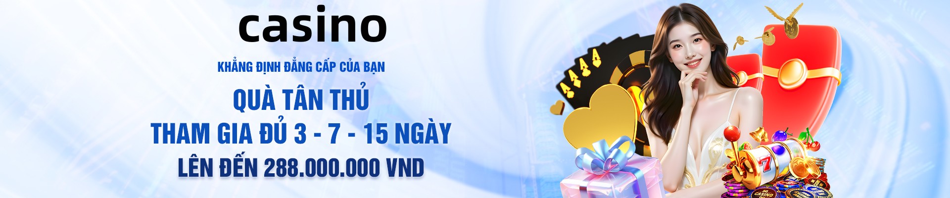 opgg