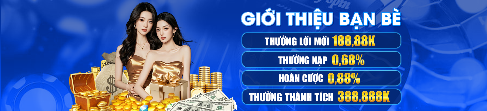 opgg