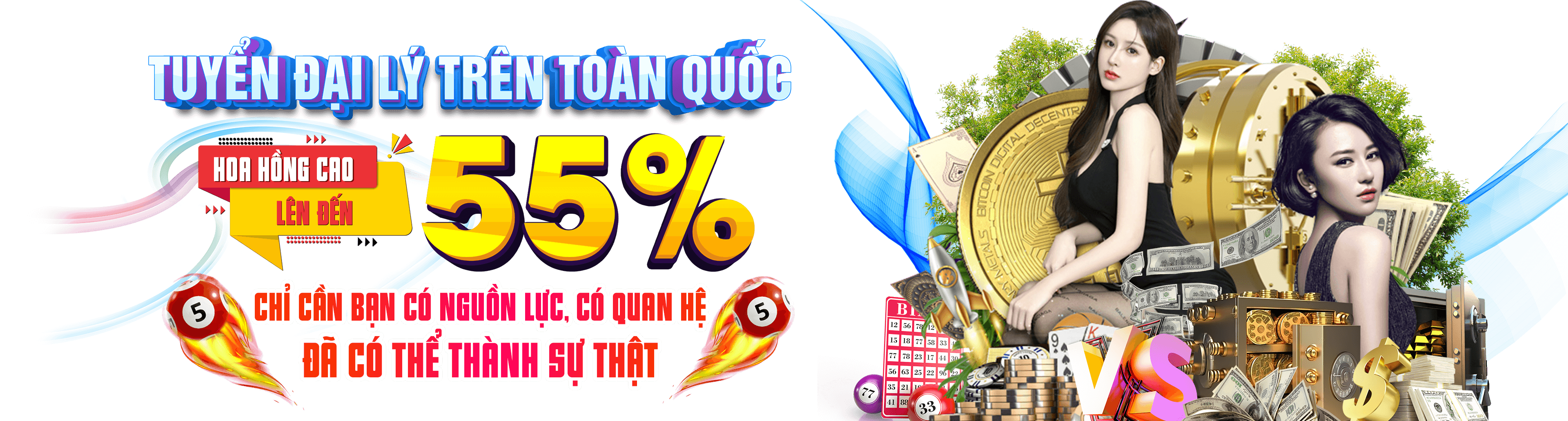 opgg