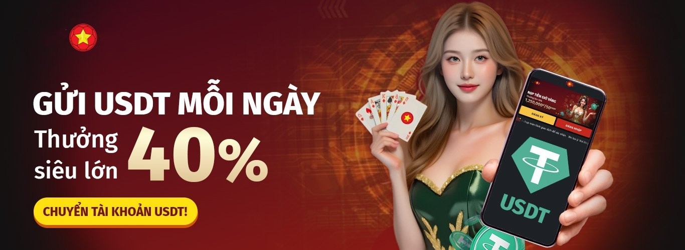 opgg
