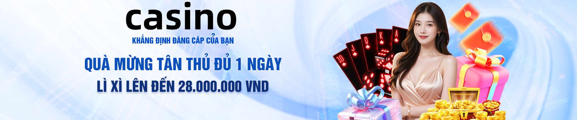 opgg