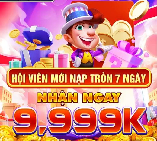 opgg