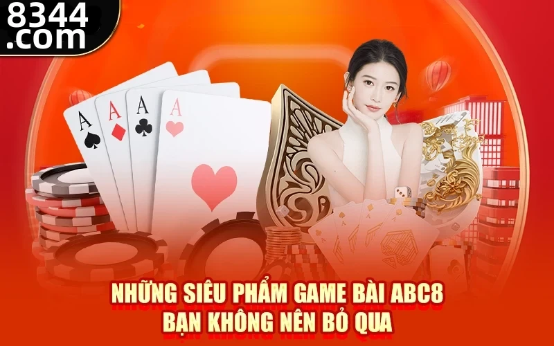 opgg