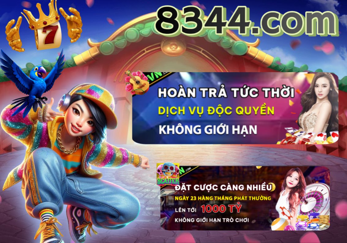 opgg