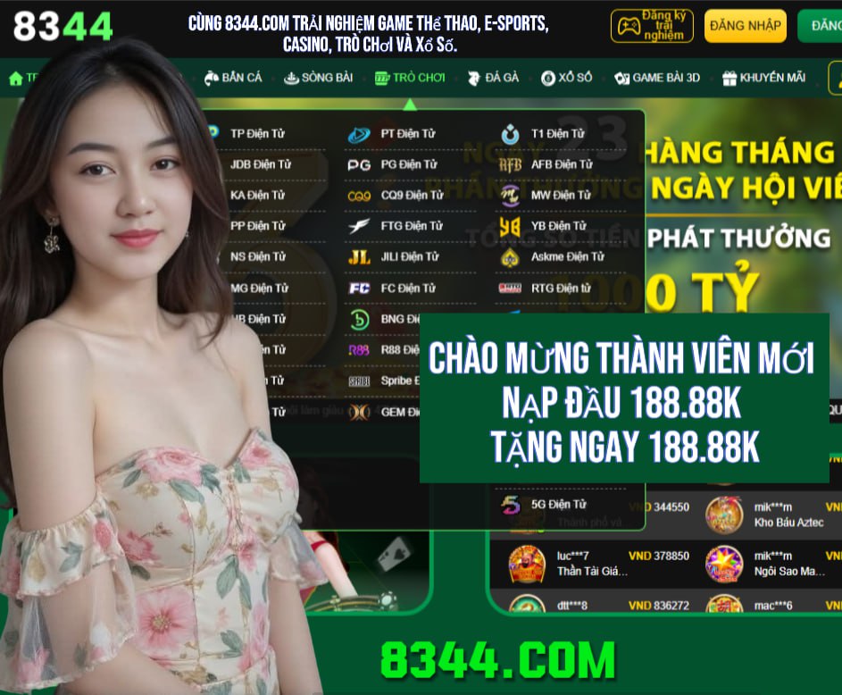 opgg