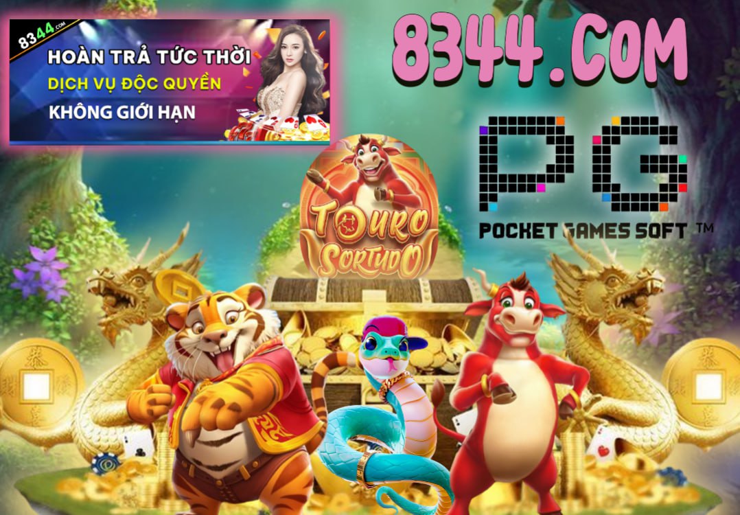 opgg