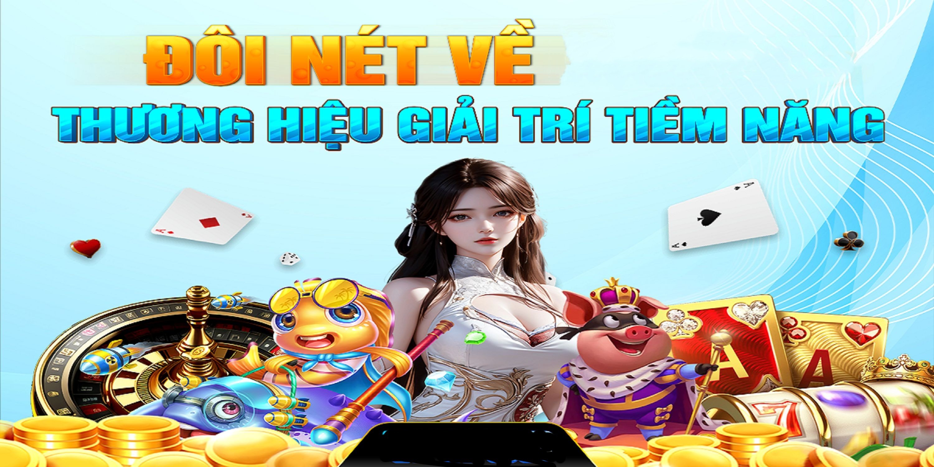 opgg