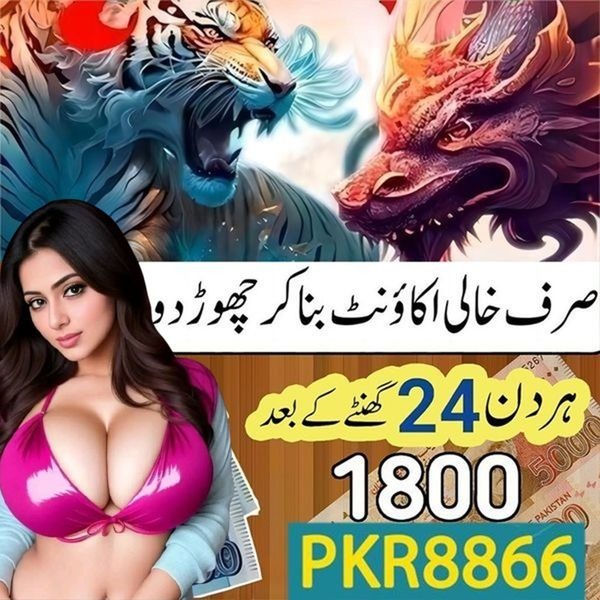 opgg