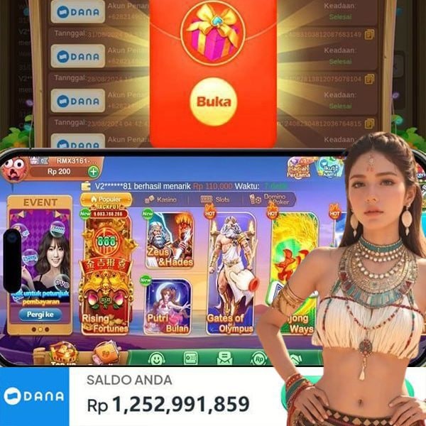 opgg