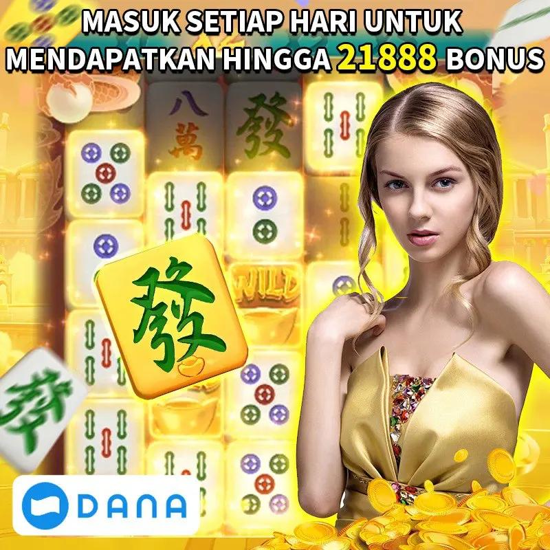 opgg