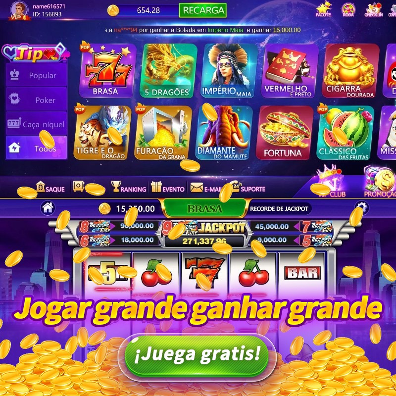 opgg