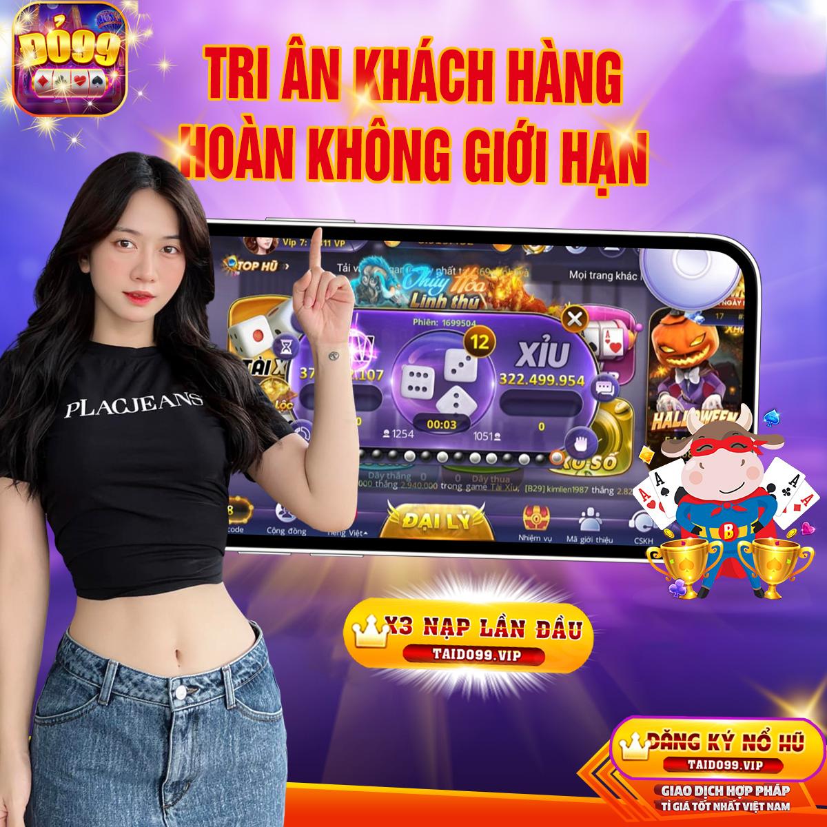 opgg