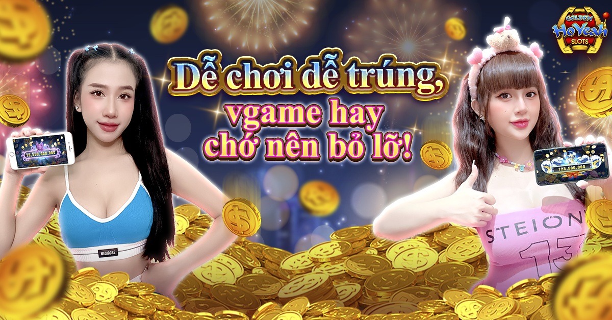 opgg
