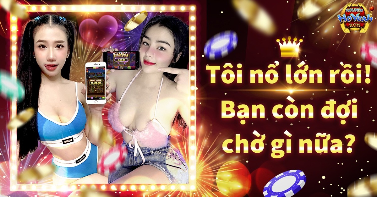 opgg